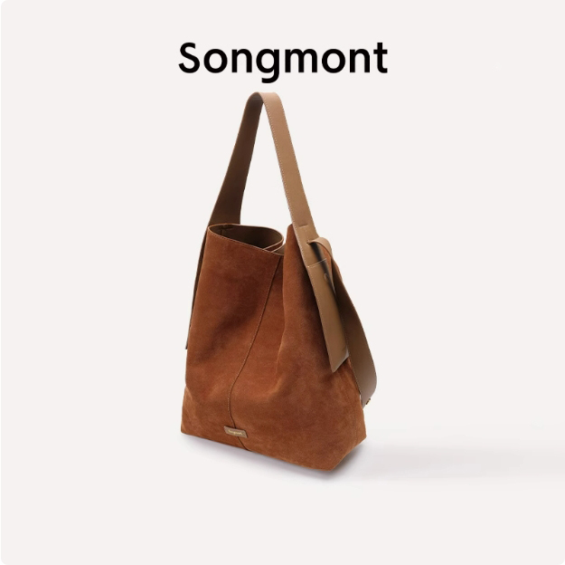 Songmont山下有松大号麂皮绒挂耳托特包休闲慵懒通勤单肩斜挎包