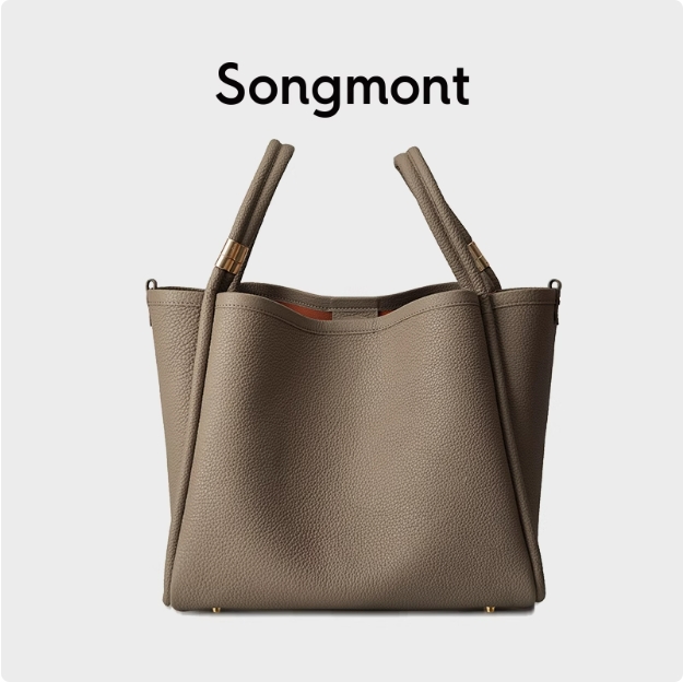 Songmont山下有松菜篮子托特电脑包大容量廓形单肩通勤手提水桶包
