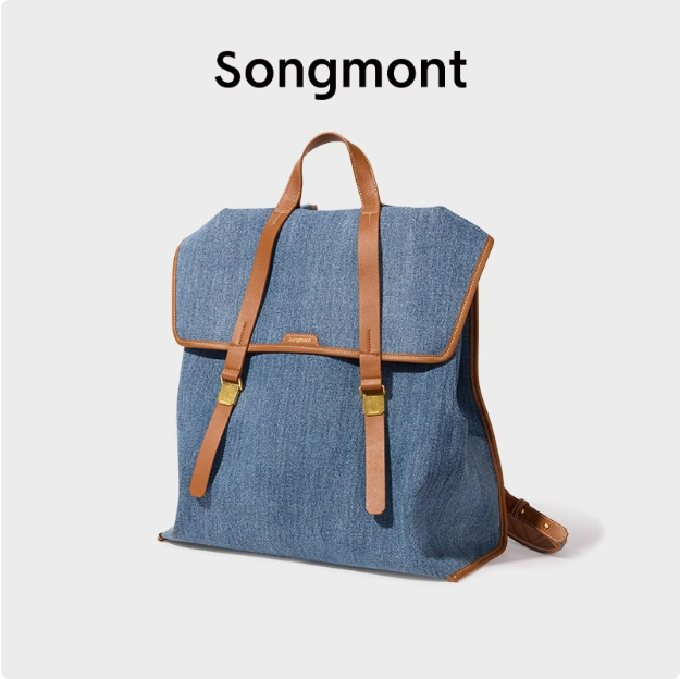 Songmont山下有松山行系列游历公文包帆布牛仔双肩包斜挎电脑包