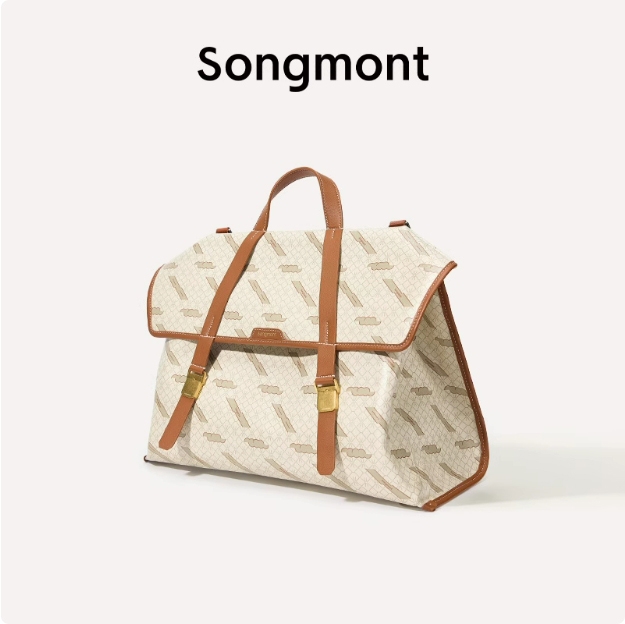 Songmont山下有松山行系列老花游历公文双肩包大容量旅行电脑包女