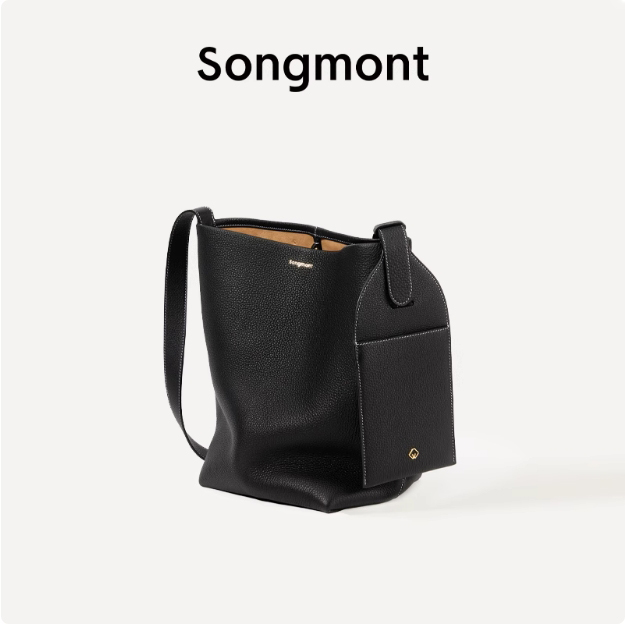 Songmont山下有松坐忘系列中号陶桶包轻奢通勤大容量单肩水桶包