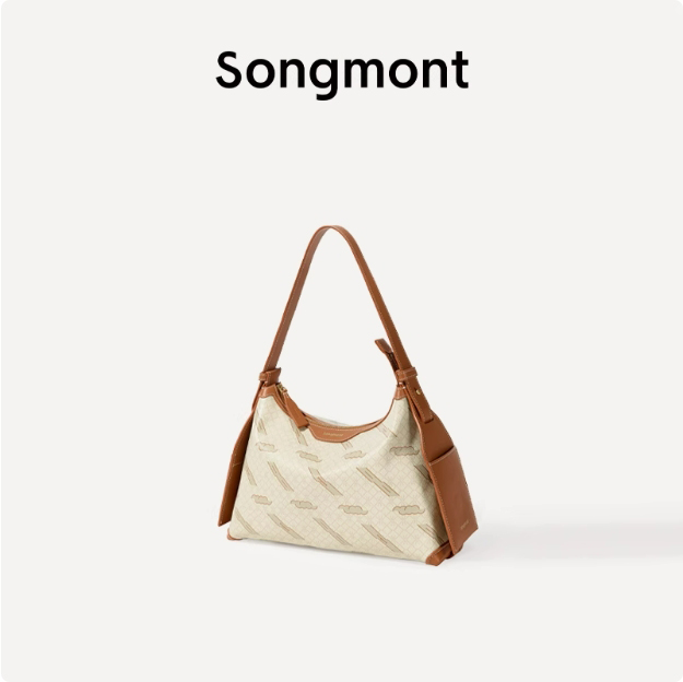 [李娜同款]Songmont山下有松行囊hobo包半日闲国风老花单肩斜挎包
